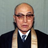 画像: 1982-2-26　他力回向　松扉哲雄