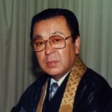 画像: 聞法のご縁　深田英雄　1987-5-12